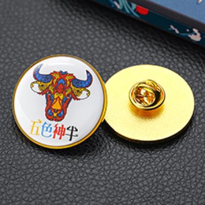 五色神?；照?/>
                                    </a>
                                    <p class=